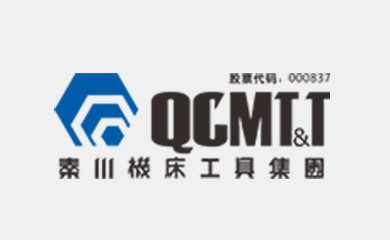 【陜西日報】激發高質量發展新動能