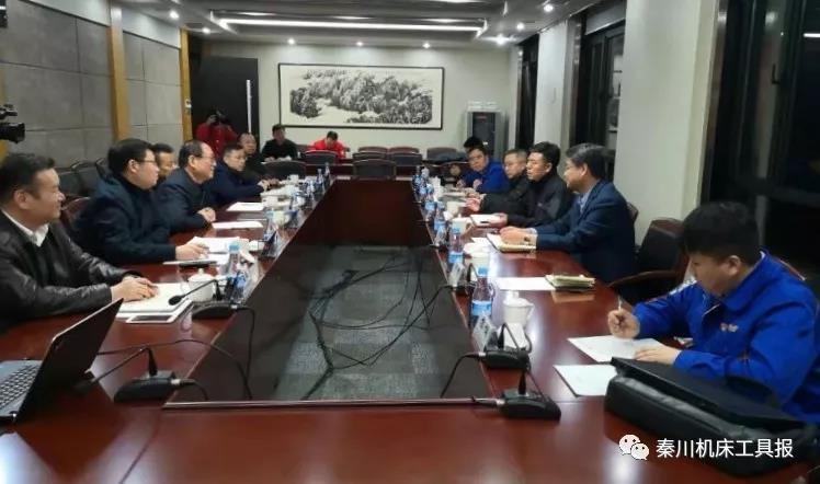 嚴鑒鉑董事長訪問中國石油寶雞鋼管公司