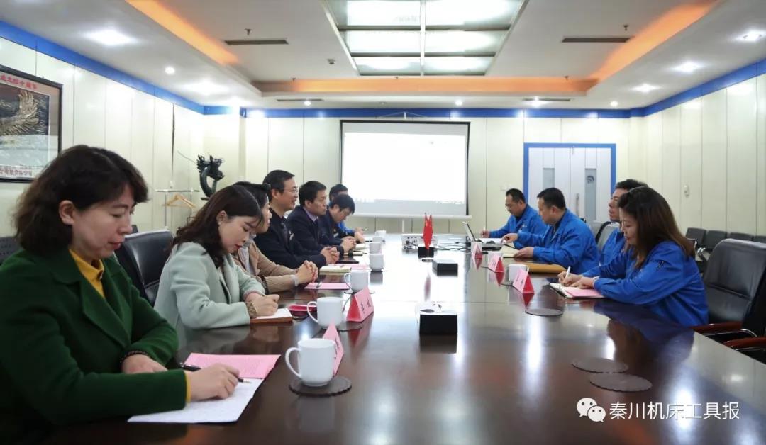 嚴鑒鉑董事長與西安醫學院附屬寶雞醫院領導座談交流