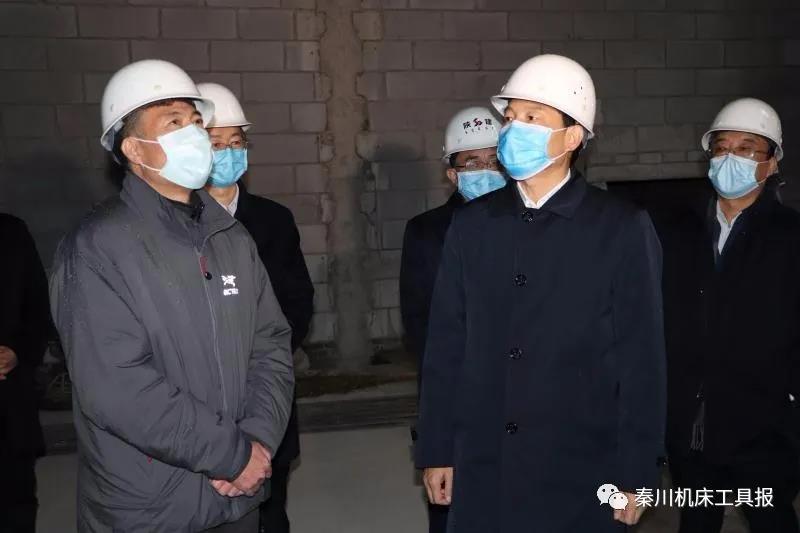 陜西省副省長徐啟方到秦川集團調研