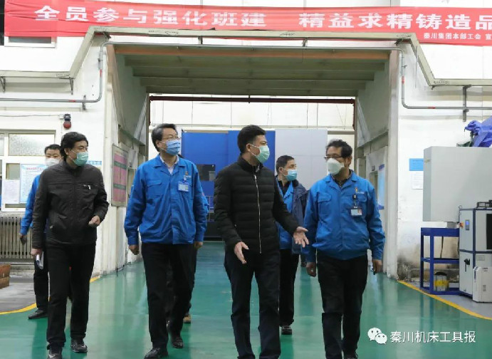 嚴鑒鉑董事長深入生產一線調研指導工作