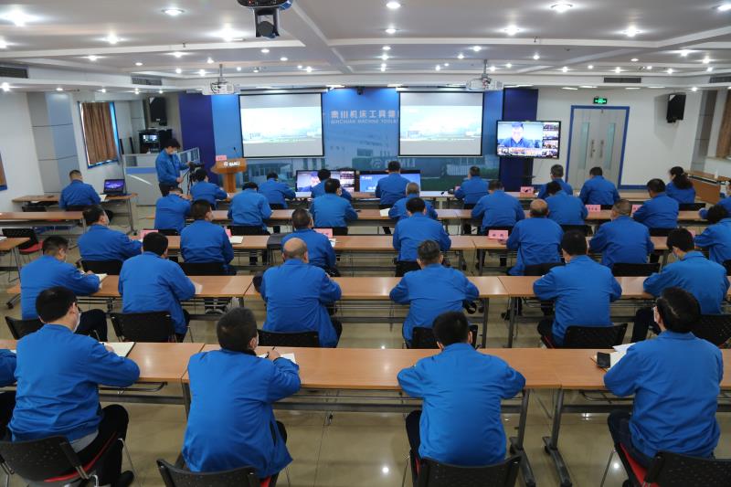 盡銳出戰 合力攻堅 | 秦川集團召開“大干二季度”視頻動員大會