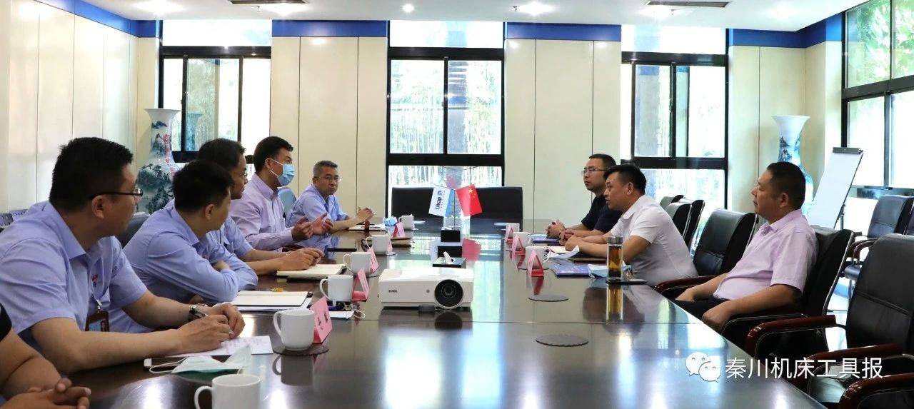 嚴鑒鉑董事長會見杭州蕭山曙光公司客人