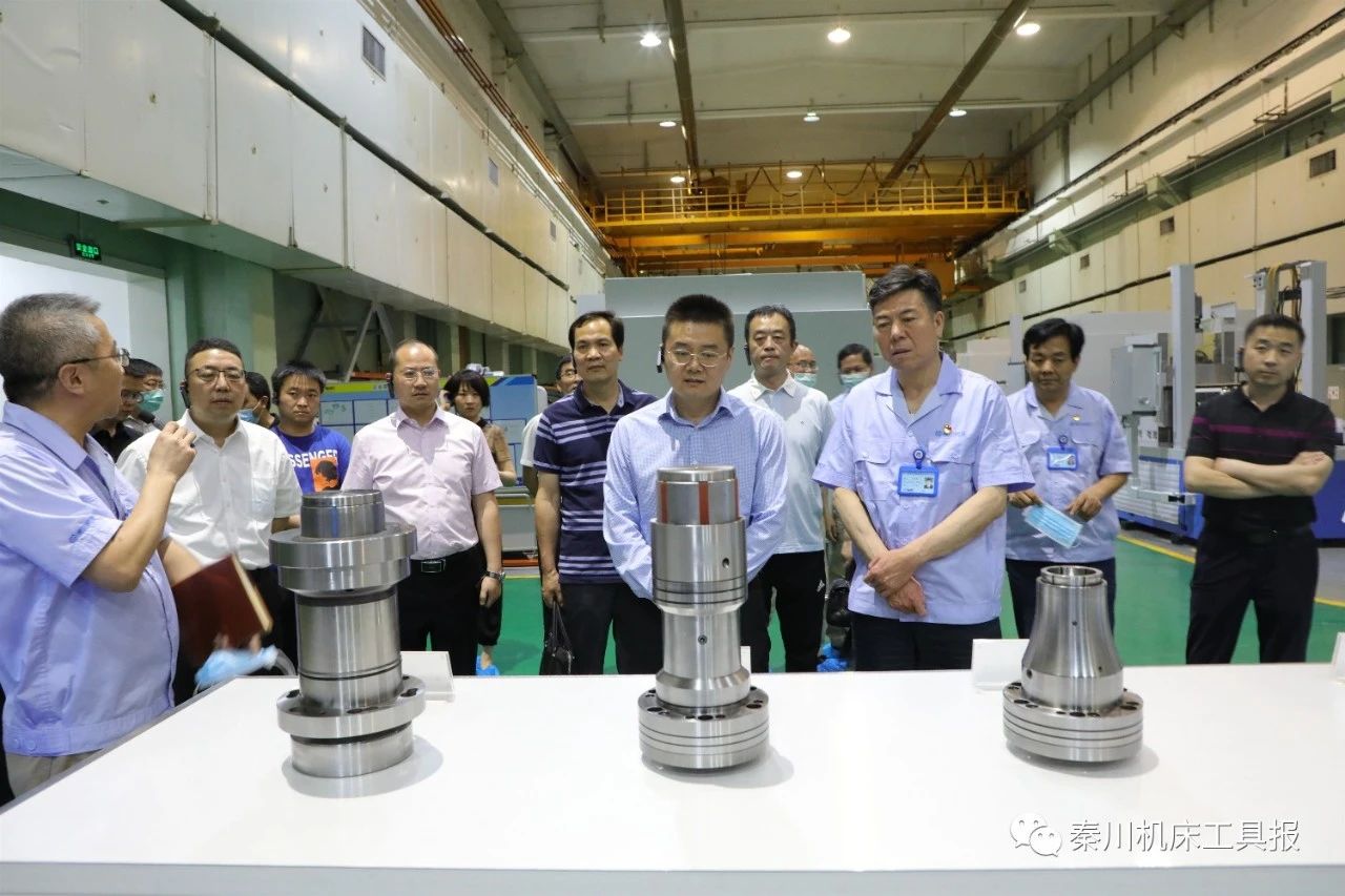 陜西省工信廳劉波副廳長一行蒞臨秦川集團專題調研