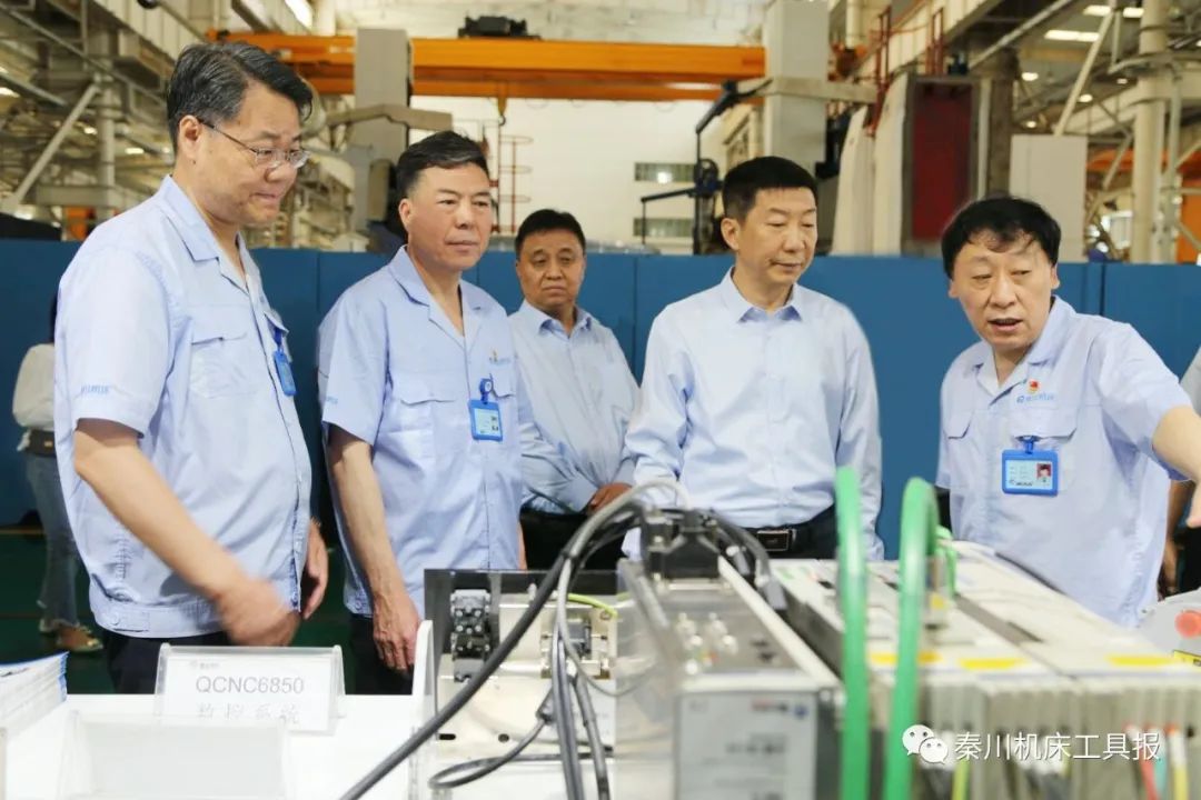 陜西省副省長趙剛一行蒞臨秦川集團調研