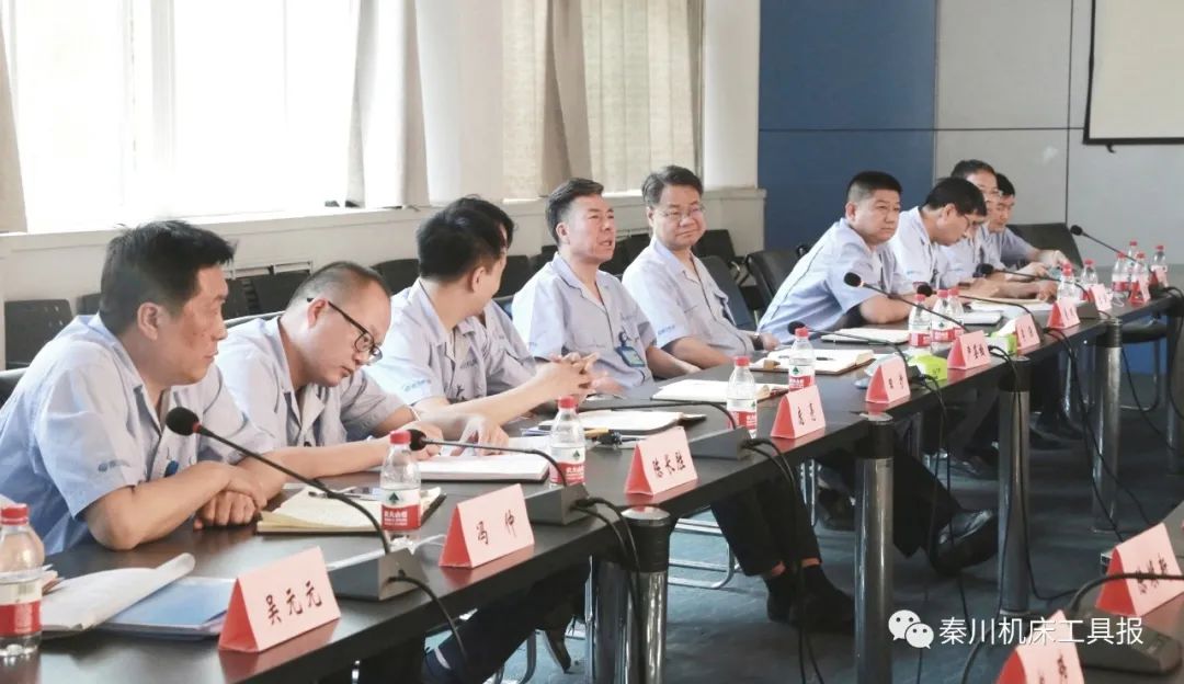 嚴鑒鉑：打造秦川集團研發、制造、銷售三支“鐵軍”隊伍 