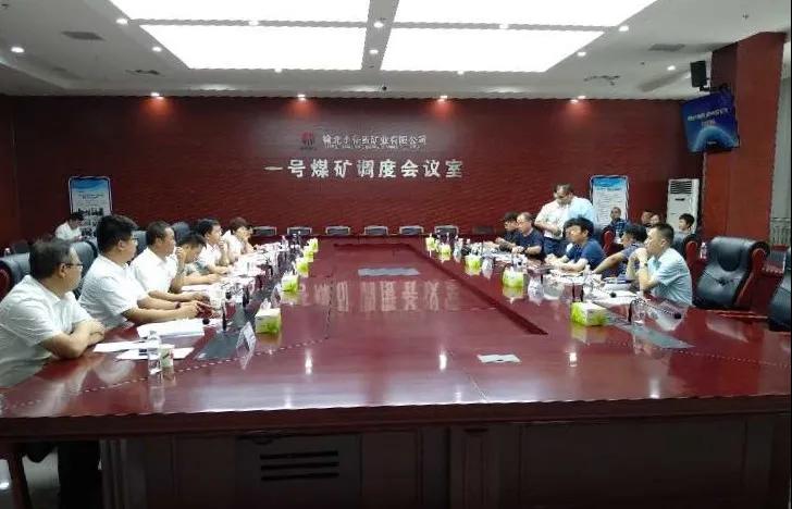 嚴鑒鉑董事長一行拜訪陜煤榆北煤業(yè)小保當?shù)V業(yè)有限公司