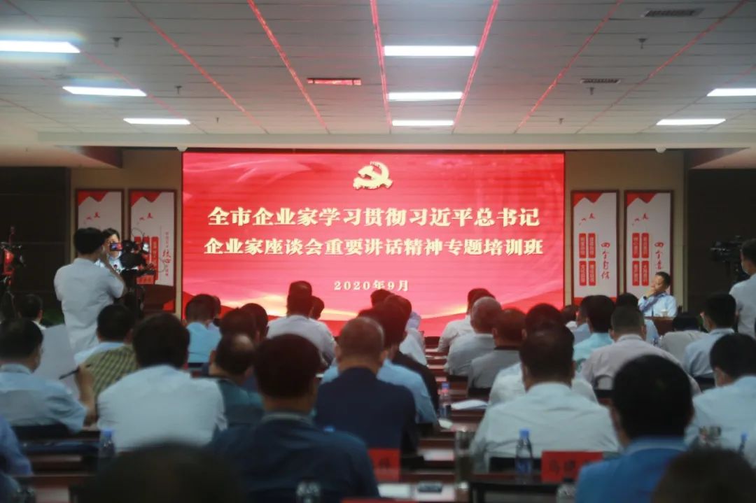 嚴(yán)鑒鉑：堅(jiān)持市場(chǎng)導(dǎo)向，聚力改革攻堅(jiān)，不斷激發(fā)要素活力提升質(zhì)量效益