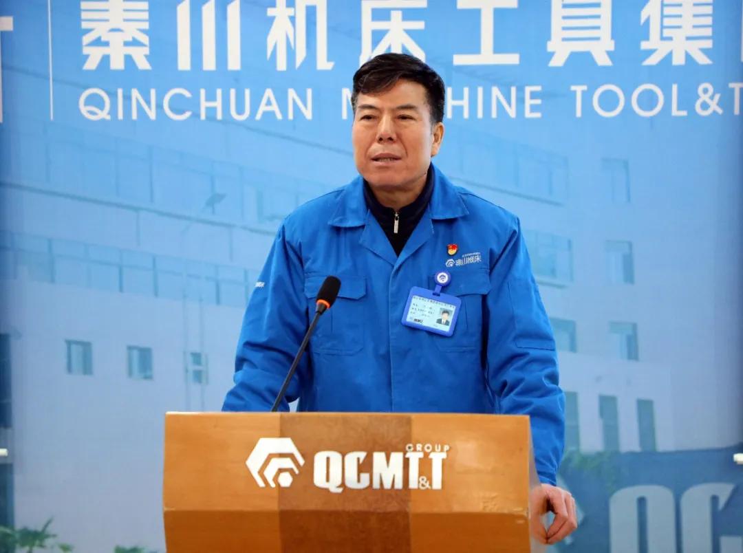 動員令丨嚴鑒鉑：大干一季度 決戰上半年 挑戰新高度