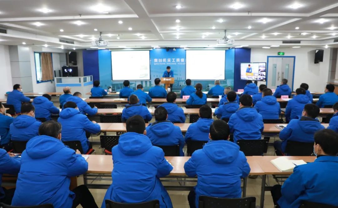 秦川集團召開“CTJ推進年”2020年工作總結暨2021年“藍海行動”啟動大會