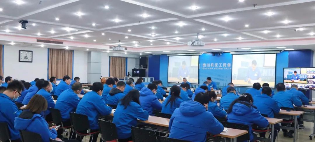 【黨建動態(tài)】秦川集團召開黨史學(xué)習教育動員會