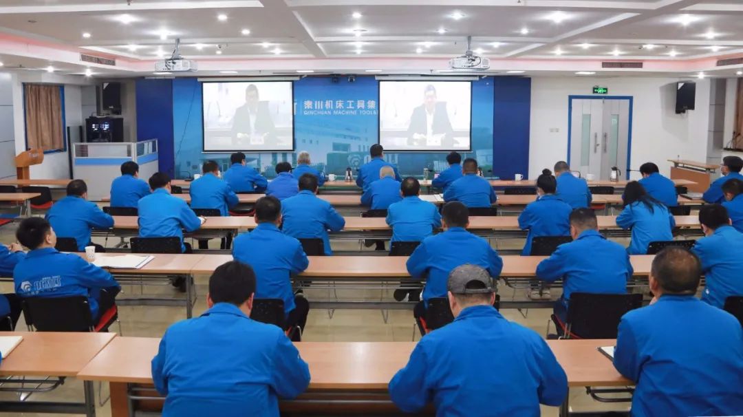 ?秦川集團(tuán)參加黨史學(xué)習(xí)教育省委宣講團(tuán)視頻報告會