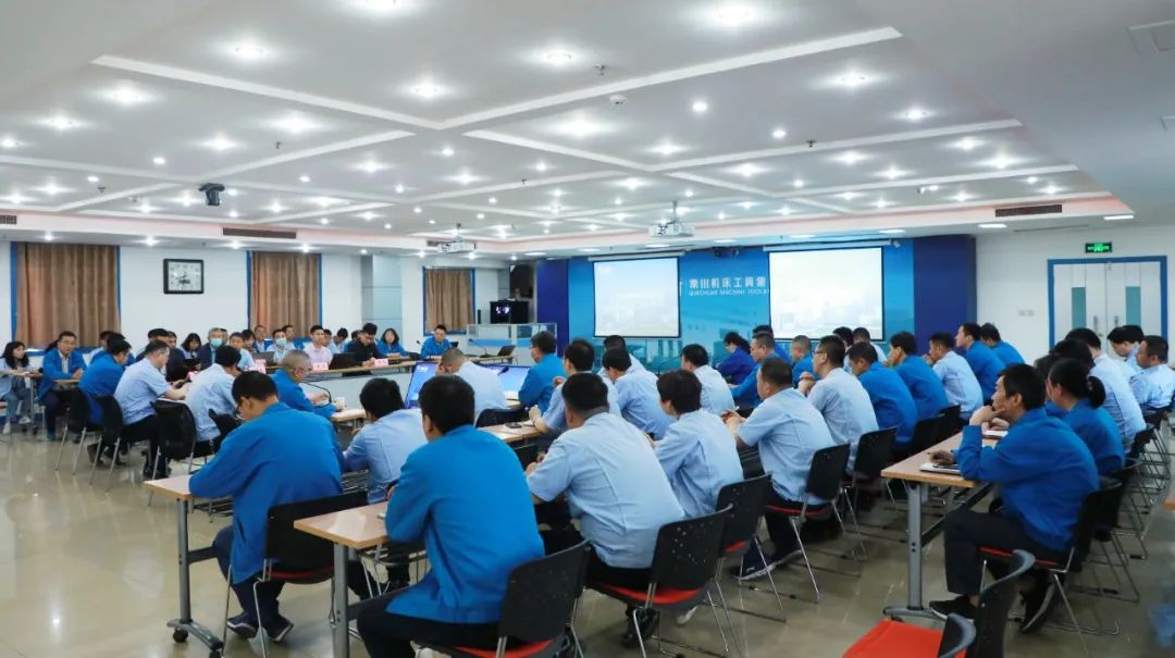 ?秦川本部召開ERP、MDM項(xiàng)目啟動會