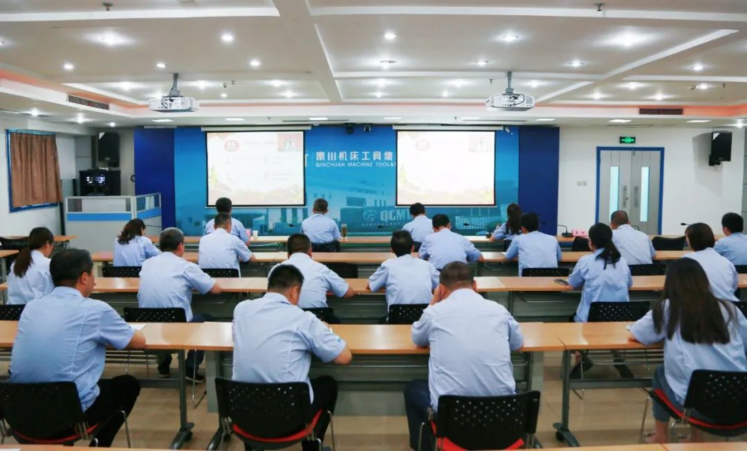 【黨建動態】秦川集團參加省國資委“黨委書記講百年黨史”系列黨課第六講