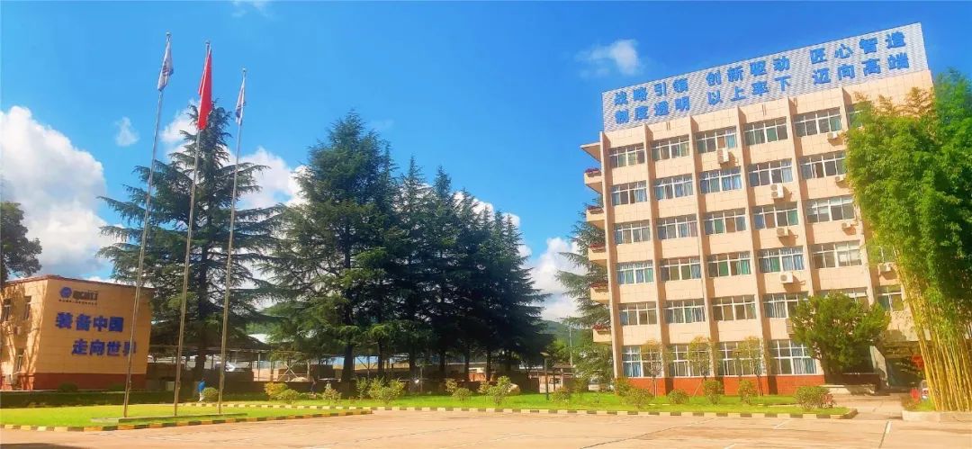 【黨建動態】秦川本部打造宜美廠區 服務高質量發展