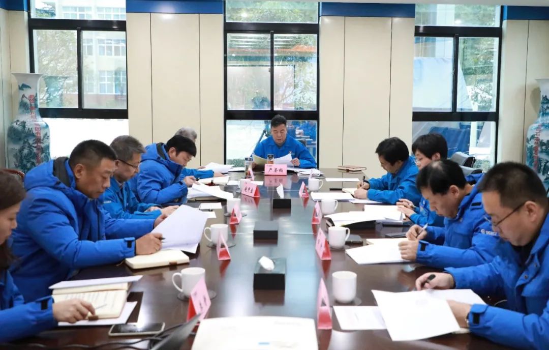 【黨建動態】秦川集團黨委理論學習中心組開展第十三次專題學習