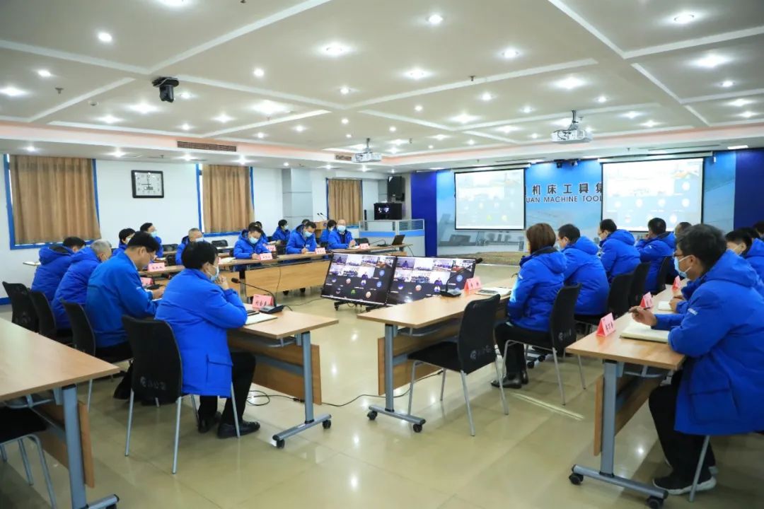 秦川集團召開2021年度“藍海行動”總結暨2022-2023“高質量發(fā)展年”啟動會