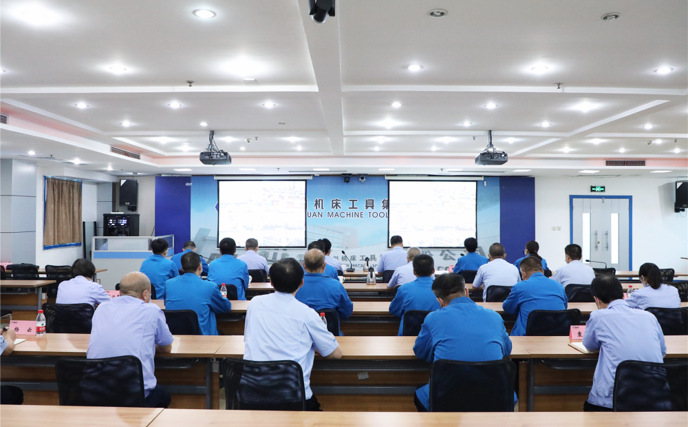 秦川集團召開穩增長、防風險、強作風動員大會