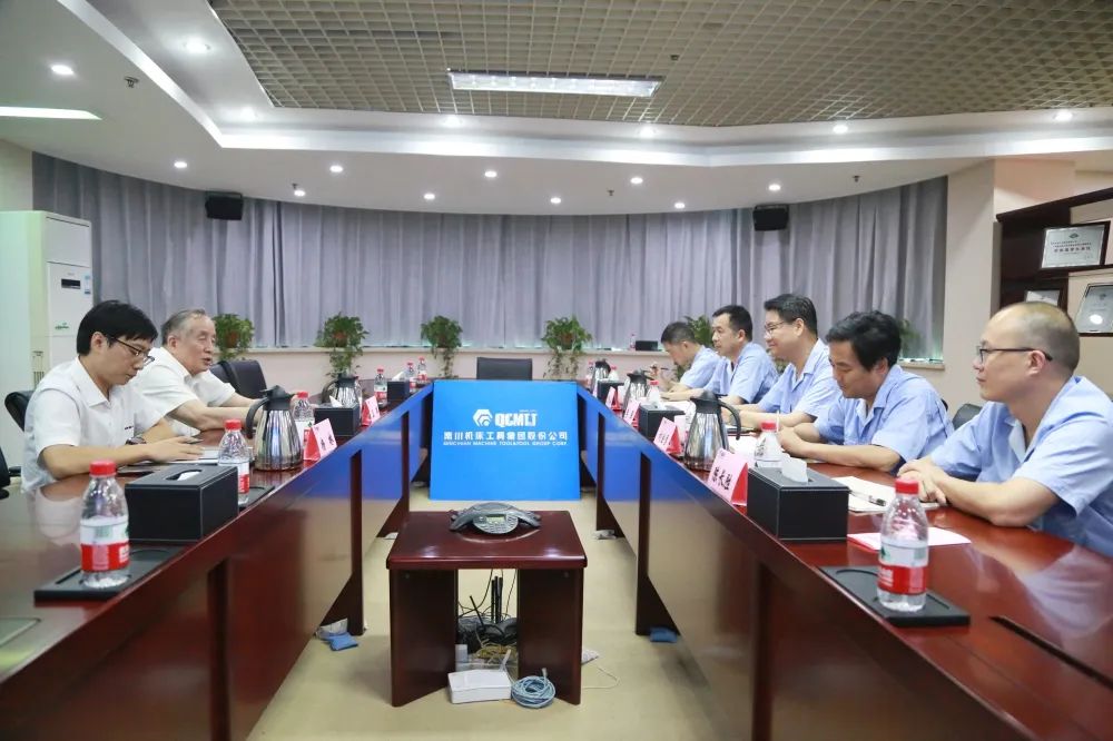 【集團資訊】華數機器人有限公司董事長王群一行到訪集團