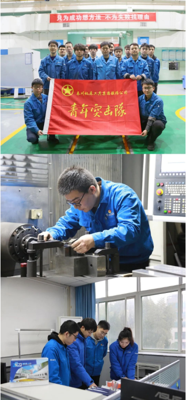 【群團工作】奮發“兔”強在行動， 秦“青”全力爭上游！