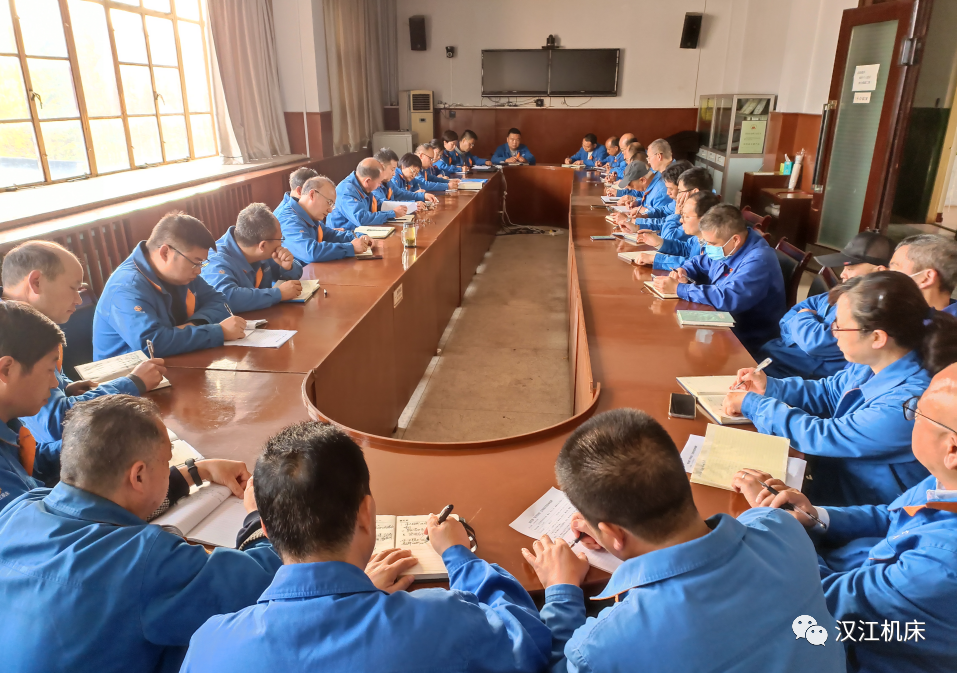【漢江機(jī)床】召開“雙帶雙創(chuàng)”立項(xiàng)攻關(guān)項(xiàng)目啟動會