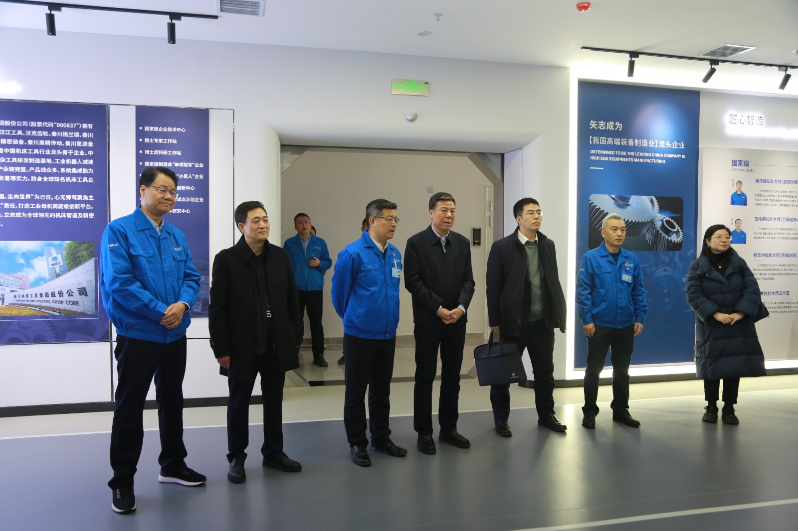 【集團資訊】陜西國資發展研究院領導到秦川集團高檔工業母機創新基地調研