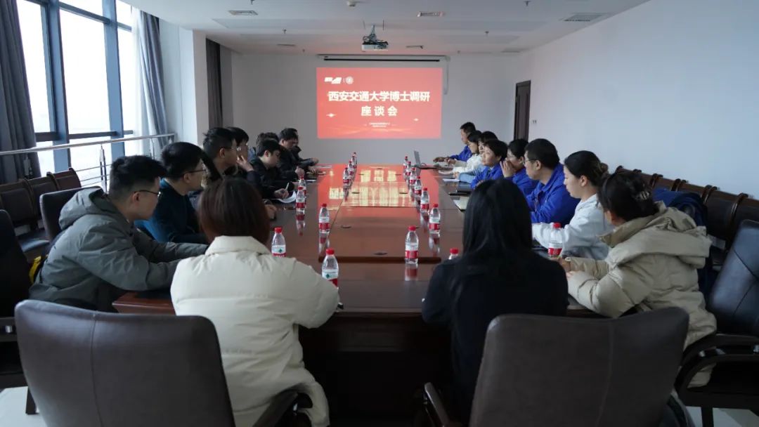 【寶雞機床】西安交通大學(xué)博士團到寶雞機床集團調(diào)研