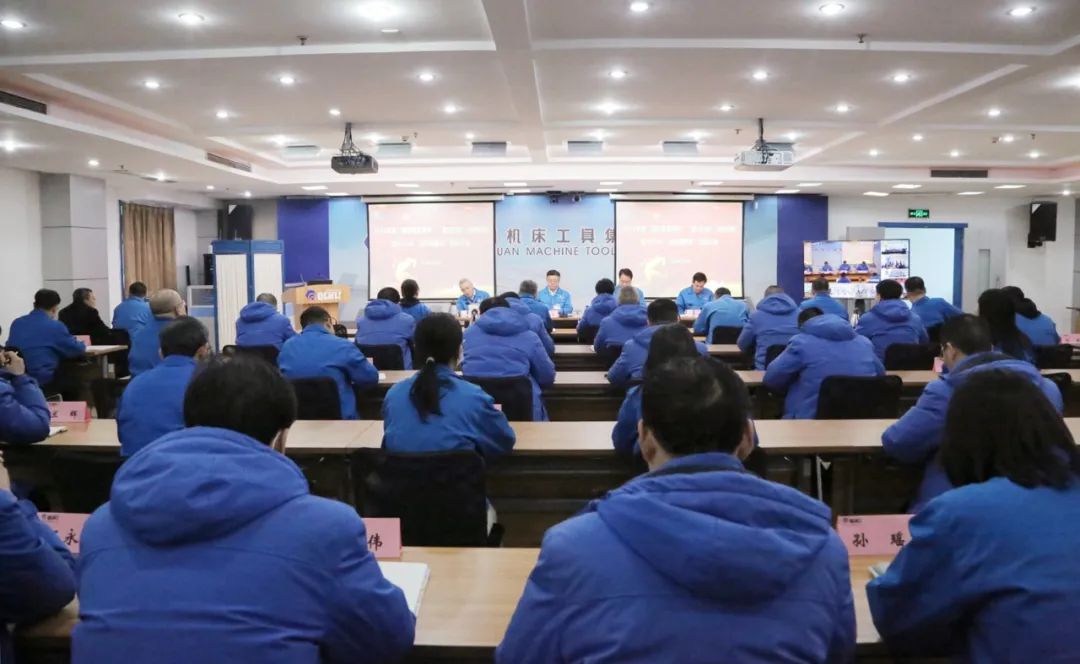 【集團資訊】秦川集團召開2023年度高質(zhì)量發(fā)展年“聚力行動”活動總結(jié)暨2024年“結(jié)構(gòu)調(diào)整年”啟動大會