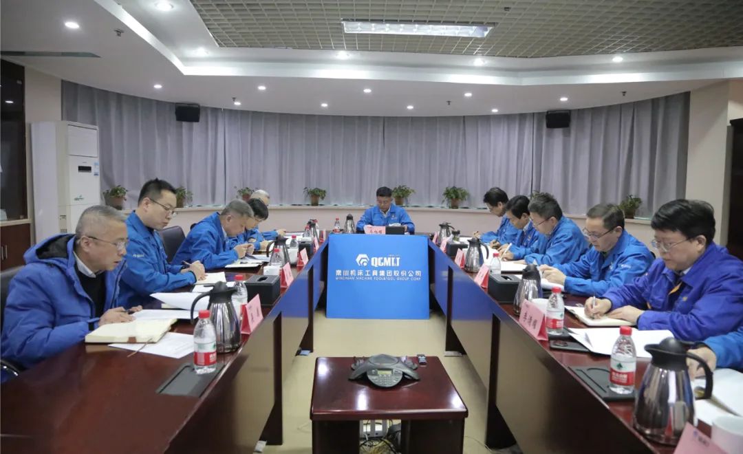 【集團資訊】秦川集團黨委理論學(xué)習(xí)中心組舉行第二次集體學(xué)習(xí)會