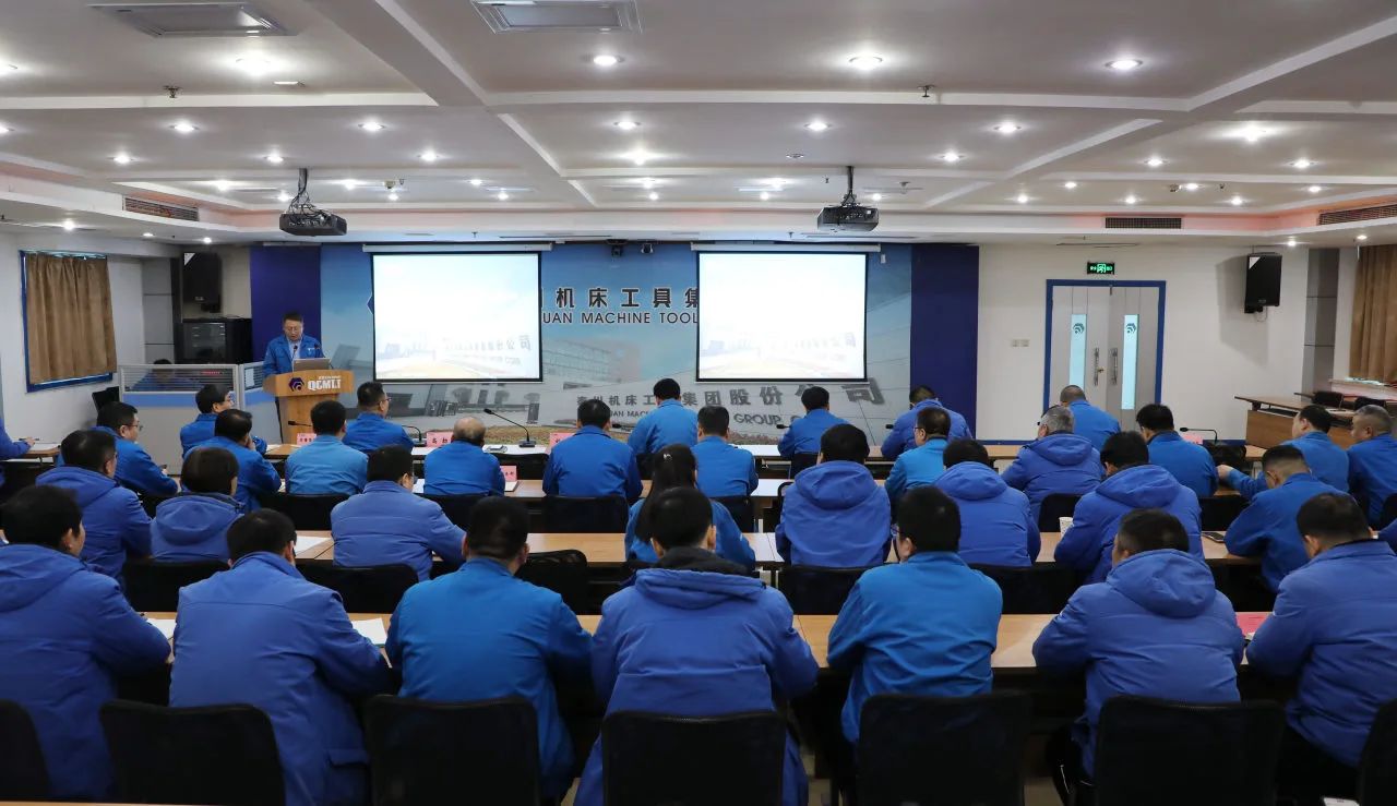 【集團資訊】總結表彰！改進提升！