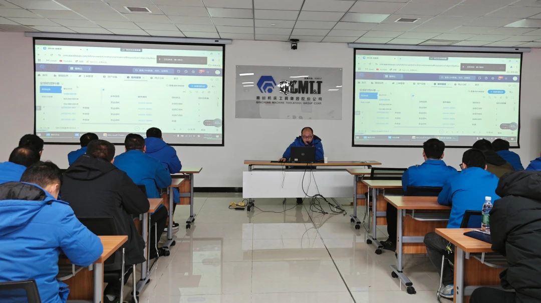 【集團資訊】人勤春早礪精兵 蓄勢賦能啟新程