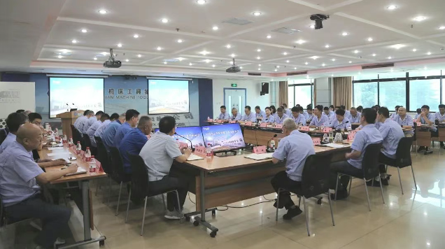 【集團資訊】秦川集團召開2025年上半年經營工作分析會