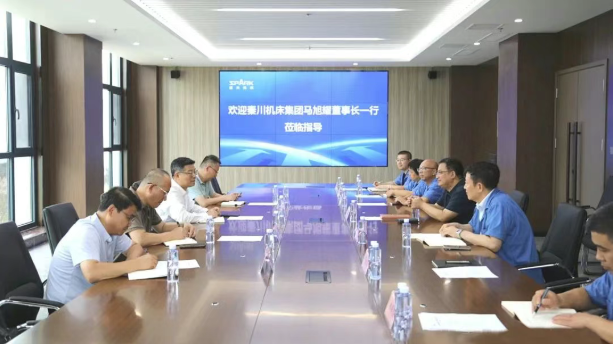 【集團資訊】馬旭耀董事長訪問星火機床