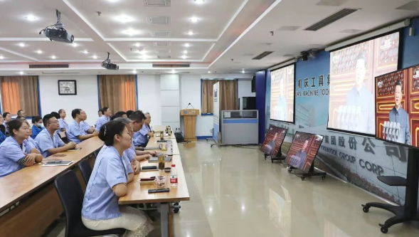 【集團資訊】集中觀看九三閱兵盛況！以實業報國踐行制造強國使命！