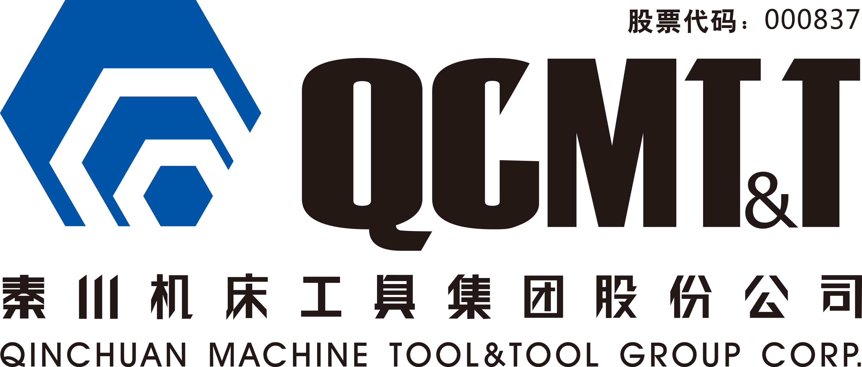 【招標(biāo)公示】秦川機(jī)床資產(chǎn)評(píng)估機(jī)構(gòu)框架協(xié)議采購(gòu)入圍候選人公示（項(xiàng)目編號(hào)：QCK2024-001）