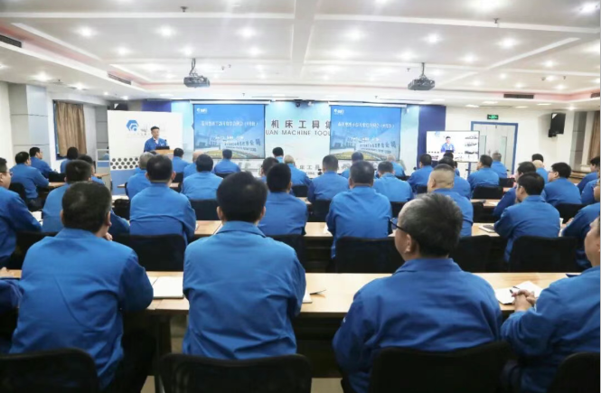 【集團(tuán)資訊】干部月度綜合例會(huì):一增二滅三提升 全力沖鋒四季度